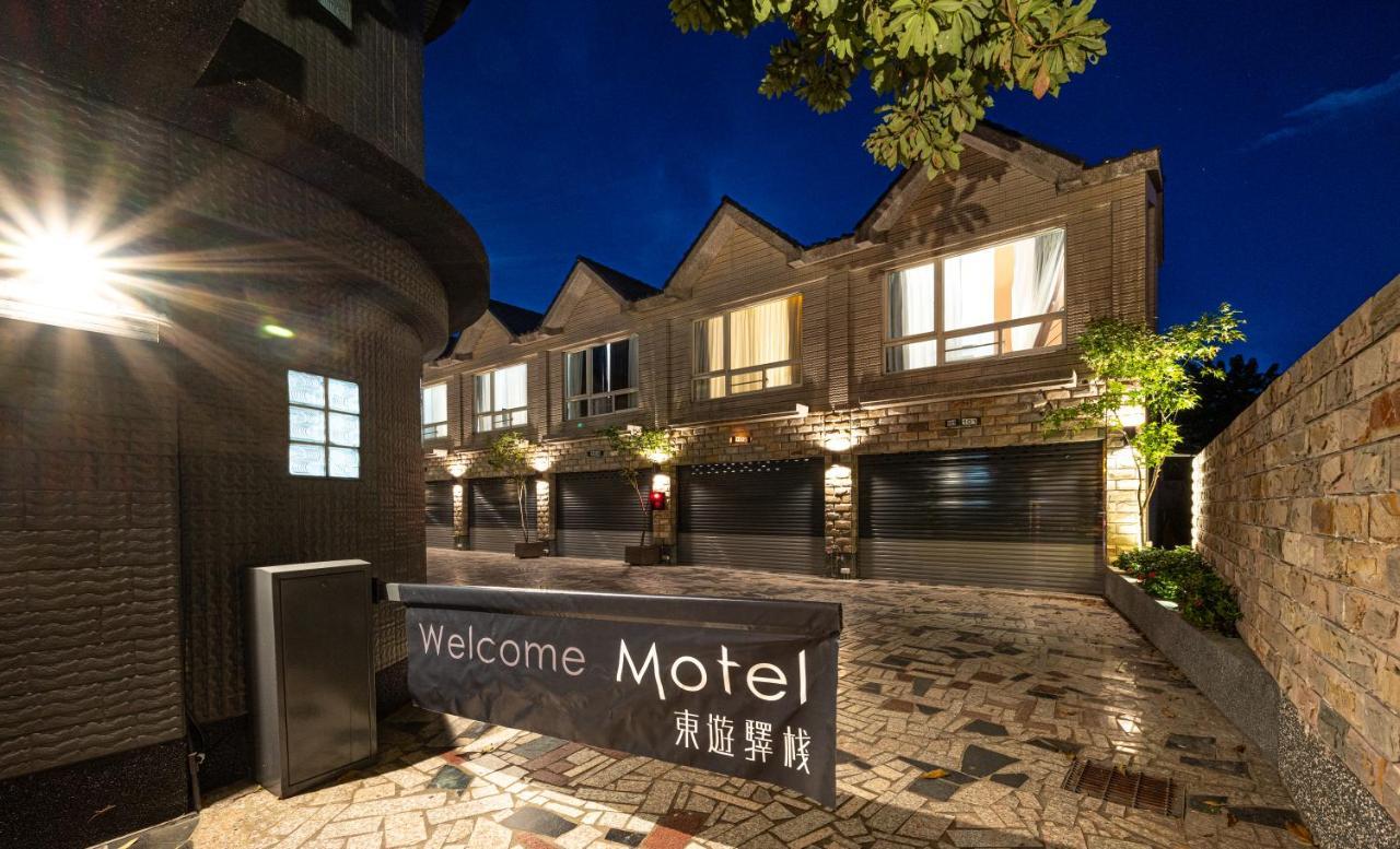 東旅驛棧 Motel Jiaoxi Exterior photo