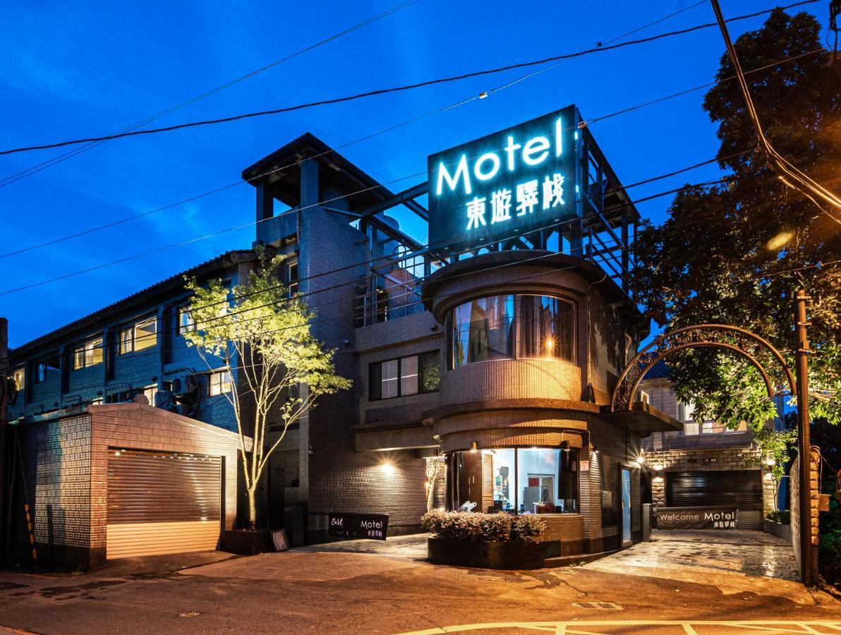 東旅驛棧 Motel Jiaoxi Exterior photo